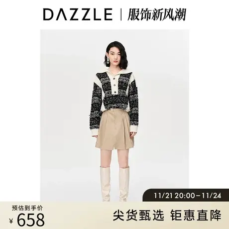 DAZZLE地素奥莱秋卡其色高级毛边设计精纺羊毛A字半身裙短裙女图片