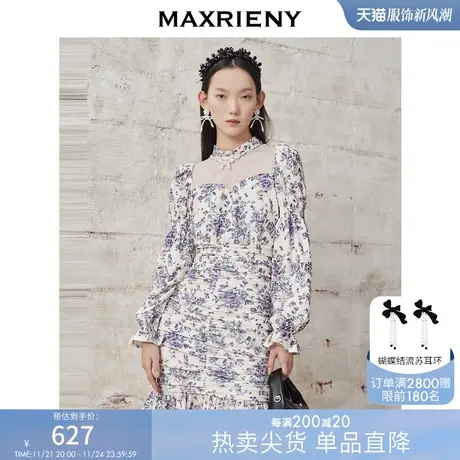 MAXRIENY碎花连衣裙女冬季修身复古包臀短裙图片