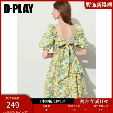 DPLAY氛围感度假风雏菊花境蝴蝶结系带泡泡袖野餐裙印花裙商品大图