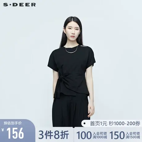 sdeer圣迪奥夏季女装落肩收腰设计款黑色通勤短袖T恤S20280122图片