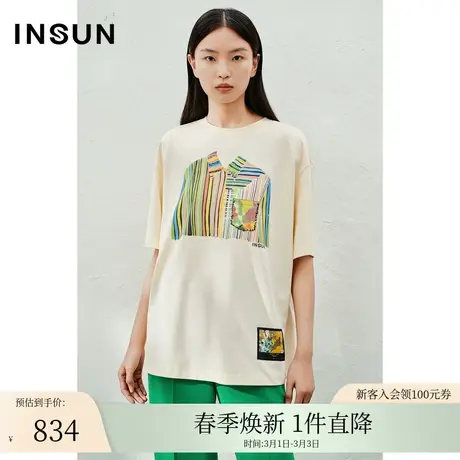 INSUN恩裳夏简约宽松棉质印花T恤商品大图