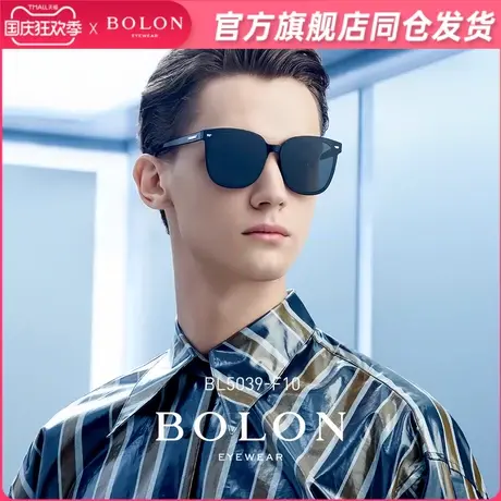 BOLON暴龙太阳镜新品猫眼潮流墨镜时尚网红复古眼镜男女款BL5039商品大图