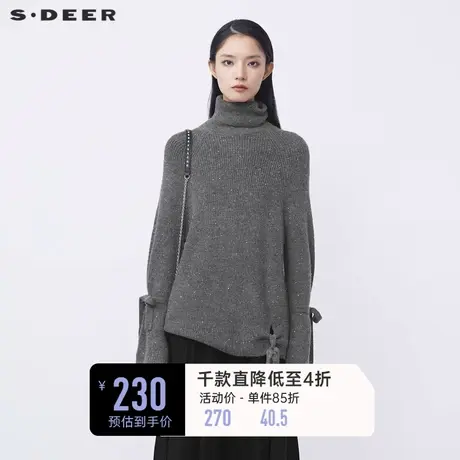 sdeer圣迪奥冬装罗纹高领亮片系带不规则针织衫S21483508图片
