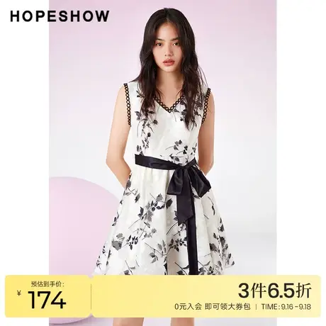 红袖outletsA字收腰背心裙hopeshow春季新款女装提花V领连衣裙商品大图