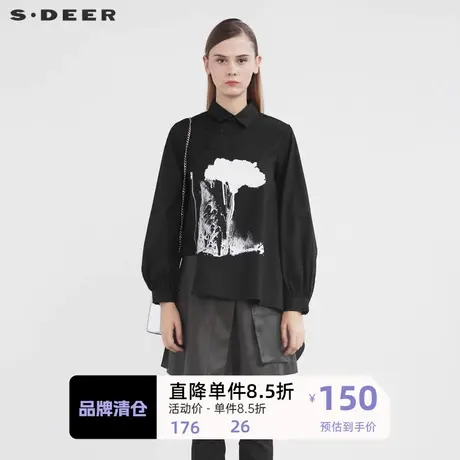 sdeer圣迪奥女装翻领斜襟撞色胶印不规则长袖衬衫S21380521图片