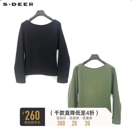 sdeer圣迪奥女装简约圆领基本款打底长袖T恤S233Z0212图片