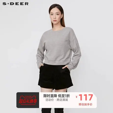 sdeer圣迪奥女装休闲圆领基本款落肩袖T恤S21460204图片