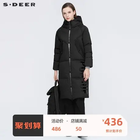 sdeer圣迪奥女装时尚高领连帽字母印花羽绒服女 中长款S20482407图片