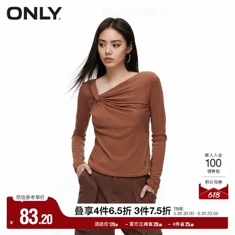 ONLY奥莱时尚纯色修身不对称短款长袖T恤女图片