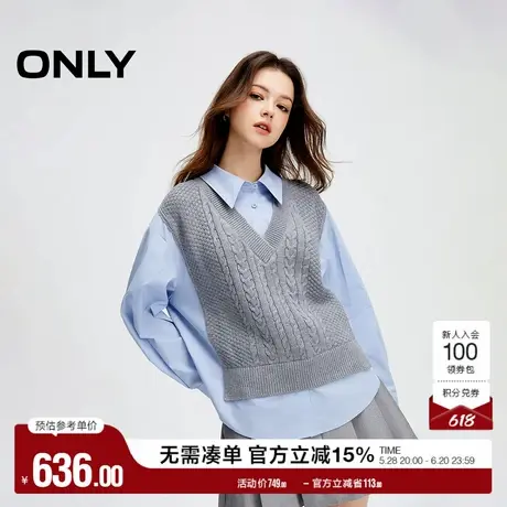 ONLY奥莱2025夏季新款学院风针织马甲假两件翻领宽松衬衫女商品大图