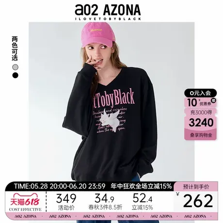 a02新款2025春秋可爱校园风V领短款卫衣女不规则下摆开叉长袖上装商品大图