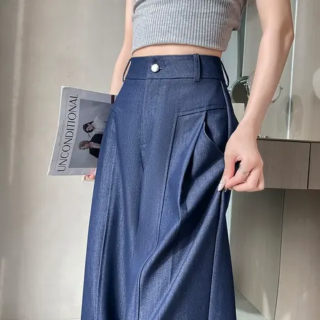 深蓝色天丝软牛仔阔腿裤女春夏新款梨型镰刀裤高腰垂感休闲直筒裤商品大图