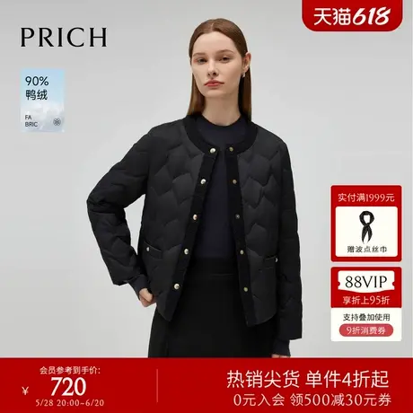 【90%鸭绒】PRICH时尚短款羽绒服冬季新款单排扣花呢外套女商品大图
