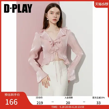 DPLAY2025夏季新款粉色上衣女法式荷叶边衬衣长袖衬衫罩衫外套商品大图