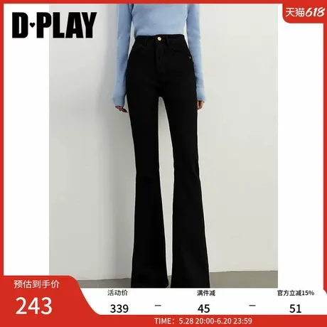 DPLAY冬季新款休闲黑色高腰宽松加绒微喇裤显瘦水洗牛仔裤女商品大图