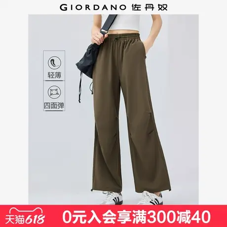 佐丹奴户外穿搭夏季新品四面弹压褶可束脚松紧腰休闲裤女13415231商品大图