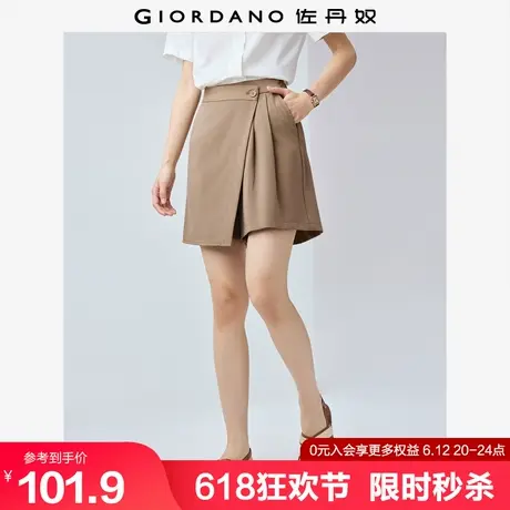 佐丹奴短裤女夏季新款垂感西装阔腿裤时尚压褶斜搭片裙裤05405319商品大图