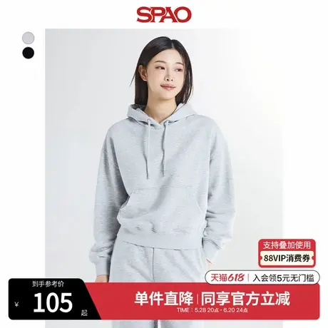 SPAO韩国同款2025年春季新品女士连帽纯色宽松短卫衣SPMHF12G02商品大图