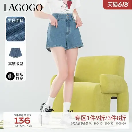 LAGOGO复古高腰开叉牛仔短裤女拉谷谷夏季新款显瘦舒适直筒休闲裤商品大图