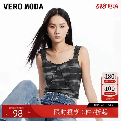 Vero Moda吊带背心24秋季新款千禧风短款木耳边无袖上衣324303006图片