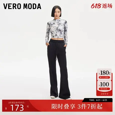 Vero Moda休闲裤24秋新款捏褶设计松紧腰抽绳微喇裤休闲324374020商品大图
