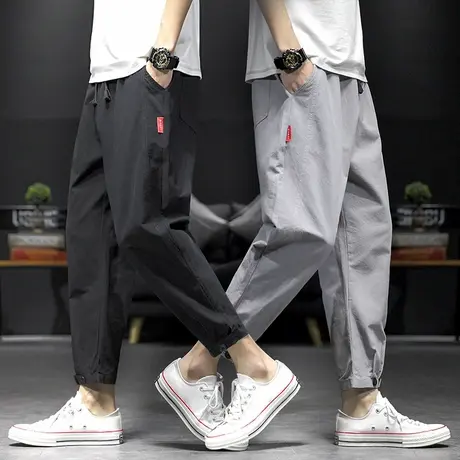 工装锥形冰丝裤男士夏季2024新款运动速干直筒男生九分休闲长裤子图片