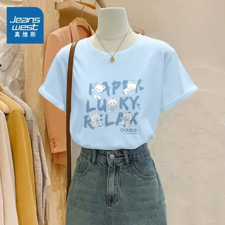 KMV真维斯蓝色宽松纯棉短袖女t恤夏2025新款高级感上衣超好看体恤商品大图