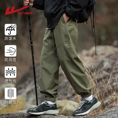 回力户外冲锋裤子男士春秋夏季防泼水软壳工装束脚登山休闲长裤子图片