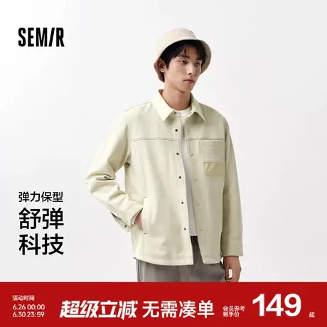 森马外套男衬衫式翻领上衣春季基础百搭弹力针织便服时尚撞色印花图片