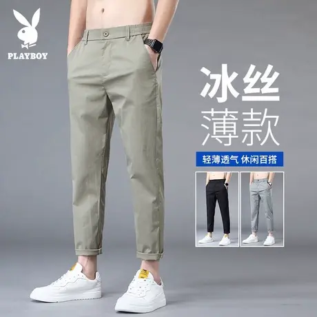 花花公子冰丝九分裤子男款休闲裤夏季薄款修身小脚百搭宽松小西裤商品大图