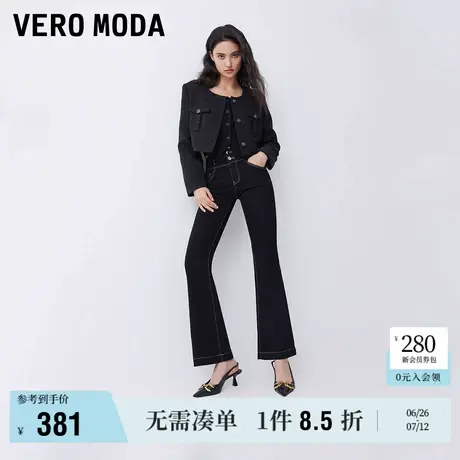 Vero Moda奥莱牛仔裤女秋季新款压线设计高腰九分微喇裤子时尚商品大图
