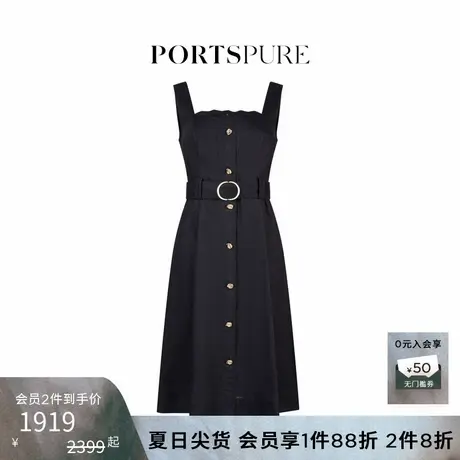 宝姿PORTSPURE女装2025夏季新品优雅波浪领口收腰无袖连衣裙商品大图