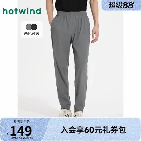 热风黑色休闲长裤2025年夏季新款男士舒适运动长裤透气柔软休闲裤商品大图