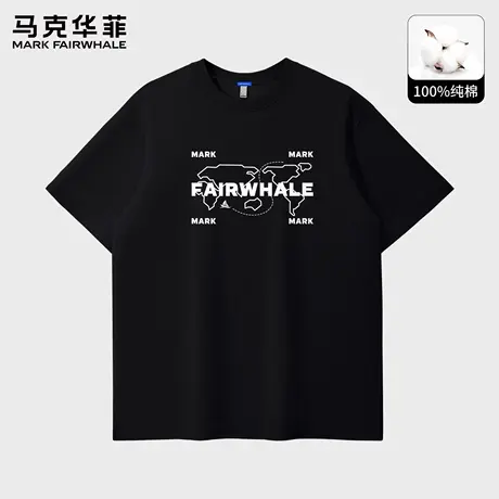 马克华菲纯棉短袖t恤男ins潮牌夏季2025新款百搭打底衫夏装半袖X图片