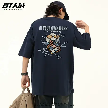 潮牌创意魔方印花短袖t恤男女款夏季ins宽松纯棉情侣装打底衫上衣商品大图