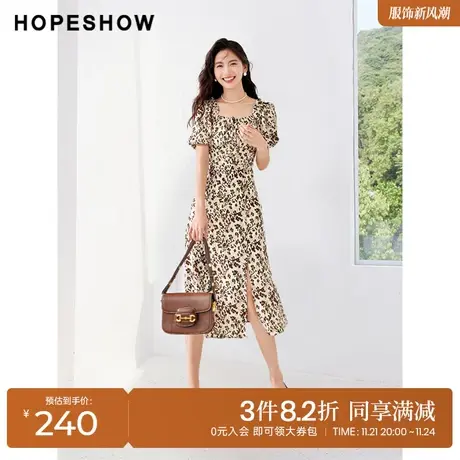 红袖outlets豹纹连衣裙hopeshow2023秋季新款女装开叉方领雪纺裙图片