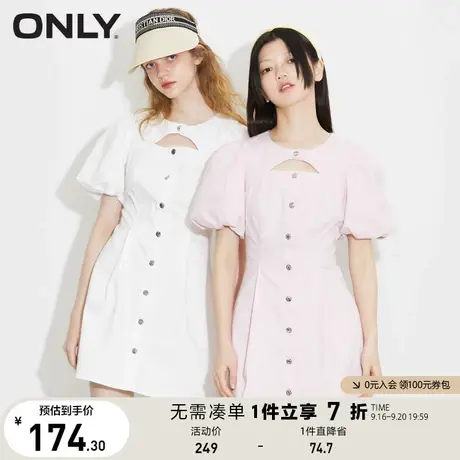 ONLY奥莱夏季设计感泡泡袖镂空短款牛仔连衣裙女商品大图