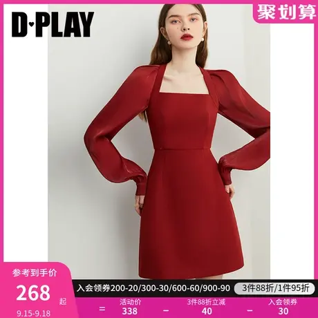 DPLAY2023年秋装季新款法式美背方领鎏光纱袖连衣裙图片