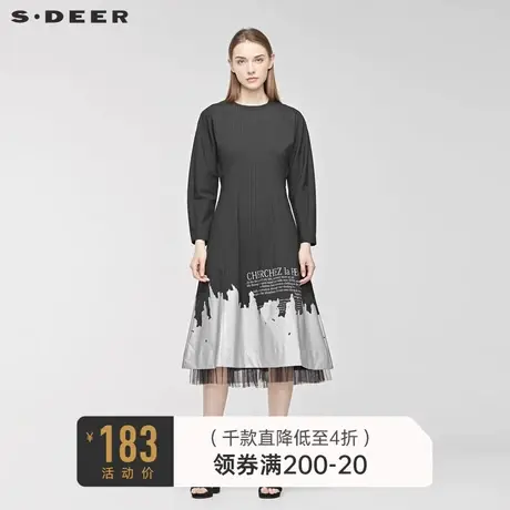 sdeer圣迪奥秋条纹字母印花网纱拼接吊带两件套连衣裙S19381225🏀商品大图