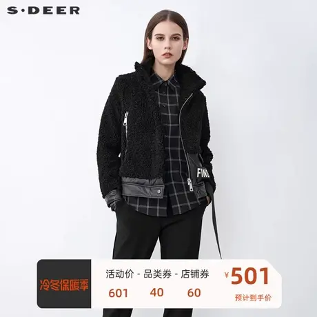 sdeer圣迪奥女装时尚立领字母飘带仿羊羔绒短款外套S21482230🎐商品大图