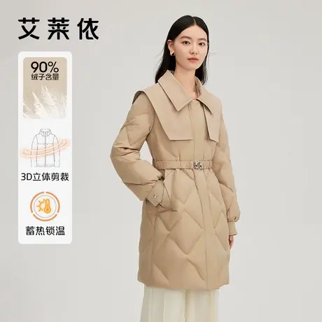 艾莱依致感系列羽绒服新款云肩外套时尚大气收腰优雅气质高级大衣商品大图