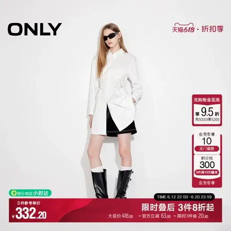 ONLY2025夏季新款设计感系带翻领收腰落肩袖长袖衬衫女|125105005商品大图