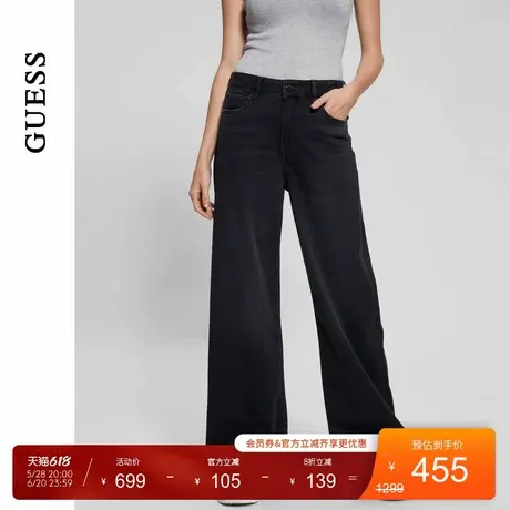 GUESS女士休闲松弛感拖地阔腿牛仔裤-W4BA82D5HD1商品大图