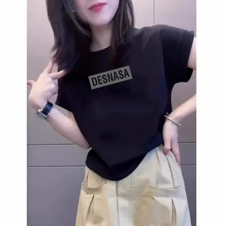 潮牌韩系短袖t恤夏季字母印花新款休闲修身百搭黑色正肩短款上衣商品大图