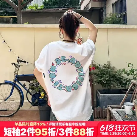 oversize宽松大版美式潮牌白色短袖t恤女设计感字母印花半袖上衣商品大图