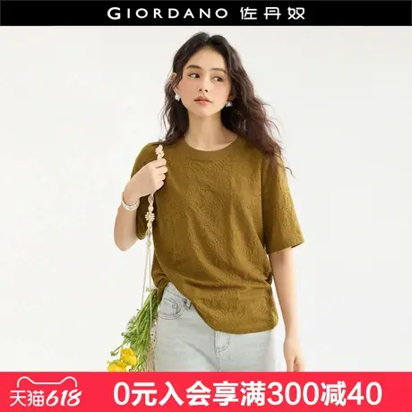 设计师款佐丹奴短袖T恤女夏季老钱风提花宽松圆领上衣女18325908图片