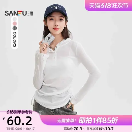 三福上衣2025新款春季小众设计感微透连帽宽松休闲t恤女装490808图片