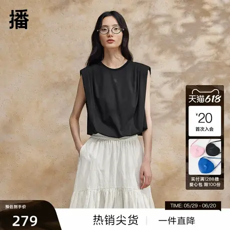 【播奥莱】播辣妹短袖T恤女商场同款夏季宽松无袖上衣BDR2YD0727图片