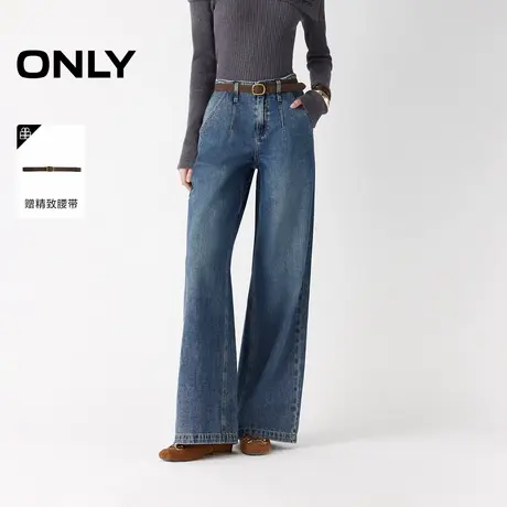 ONLY2025夏季新款随性慵懒水洗高腰宽松显瘦长裤直筒裤牛仔裤女商品大图