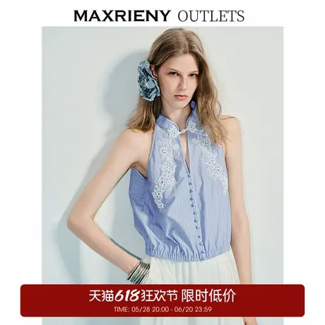 【奥莱】MAXRIENY国风复古刺绣镂空衬衫女中式挂脖盘扣领上衣商品大图